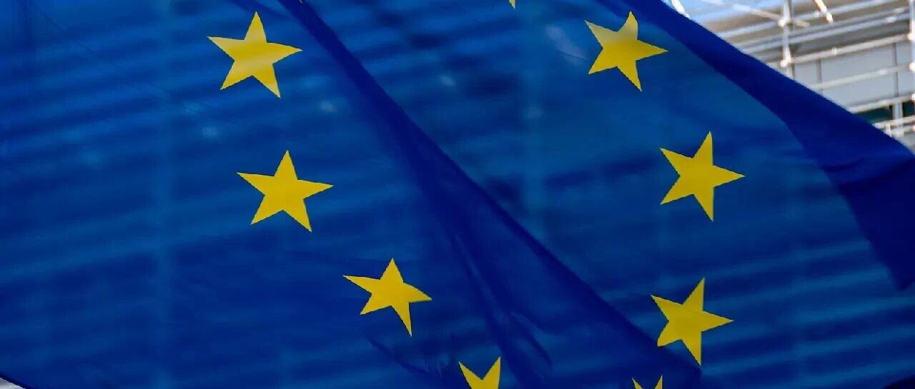 欧盟拟放宽GDPR和Cookie限制？独立站卖家的新机遇与挑战